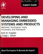 DEVILOPING AND MANAGING EM BEDDED SYSTEMS AND PRODUCTS MTEHODS