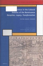 Copernicus in the cultural debates of the Renaissance reception