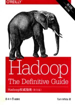 Hadoop权威指南 英文 第4版
