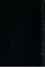 大学之行政