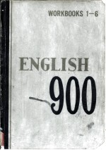 英语900句 练习本 第1-6分册 全订本 UNIT 1 GREETINGS