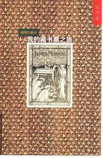 我的藏书票之旅