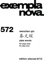exempla nova 572 pipa words für pipa solo