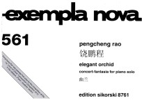 exempla nova 561 elegant orchid concert-fantasia for piano solo