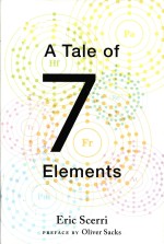 A tale of seven elements