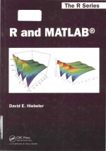 R and MATLAB