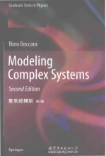 Modeling Complex Systema Second Edition=复系统模型 第2版