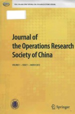 Journal of the Operations Research Society of China Volume 1