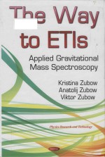 The way to ETIs: applied gravitational mass spectroscopy