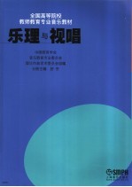 中国画精英人物 李墨