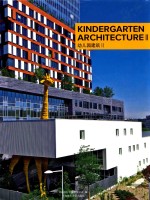 幼儿园建筑 2