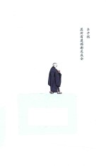 愿所有遗憾都是成全