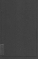 EVIDENCE IN TRIALS AT COMMON LAW VOLUME7