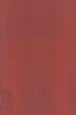 THE AMERICAN LEGAL PROFESSION AND THE ORGANIZATIONAL SOCIETY