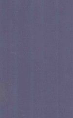 THE CRIMINAL APPEAL REPORTS (SENTENCING)2005 VOLUME 2