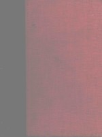 AMERICAN LANOMARK LEGISLATION PRIMARY MATERIALS VOLUME 7