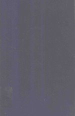 THE ALL ENGLAND LAW REPORTS ANNOTATED VOLUME 2 1944