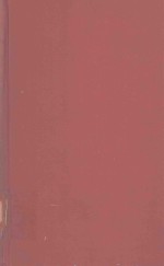 FRANZ NEUMANN THE RULE OF LAW POLITICAL THEORY AND THE LEGAL SYSTEM IN MODERN SOCIETY