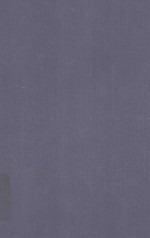 THE ALL ENGLAND LAW REPORTS VOLUME 1 1979