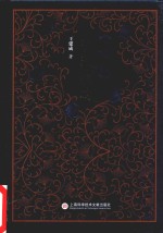 易经 管理密码