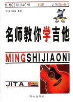 中国画