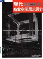 法律:一个自创生系统