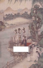 大观红楼 3 欧丽娟讲红楼梦 上卷