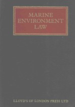 MARINE ENVIRONMENT LAW