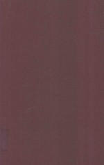 THE SUPREME COURT IN AMERICAN SOCIETY CONSCIENCE AND BELIEF 8