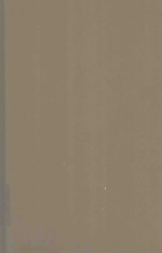 SUPREME COURT REPORTER VOLUME 82