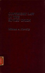 COPYRIGHT LAW IN THE SOVIET UMION