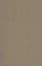 SUPREME COURT REPORTER VOLUME 76