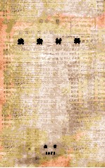 炭素材料