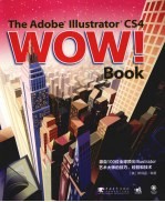 The Adobe IIIustrator CS4 WOW!Book