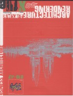表现X档案 010-2 办公建筑