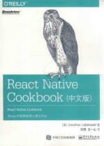 React Native Cookbook 中文版