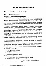 大学英语四级实考题热身与模拟题训练-阅读·简答·翻译 1999年6月大学英语四级考试试题