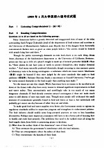 大学英语六级实考题热身与模拟题训练-阅读·简答·完形填空 1999年1月大学英语六级考试试题