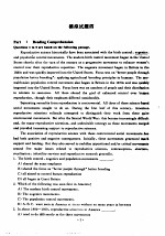 大学英语六级实考题热身与模拟题训练-阅读·简答·完形填空 模拟试题四