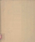 STATUTES OF CANADA 1973-74 21-22-23 ELIZ II