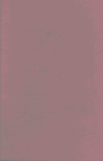 ADMINISTRATIVE LAW AND REGULATORY POLICY PROBLEMS