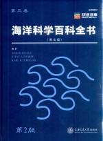 Encyclopedia Of Ocean Sciences Second Edition Volume 3 海洋科学百科全书 第2版 第三卷