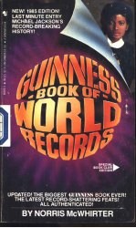 世界之最 1985