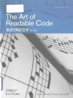 the art of readable code = 易读代码的艺术(影印版)