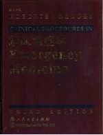 临床急症学 英文原版