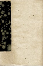 云龙州志 3