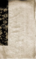 剑川州志 绪光