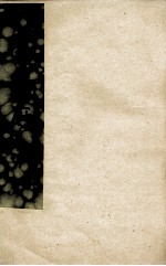 蒙化府志 2