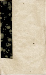 剑川州志 2