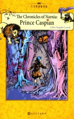 THE CHRONICLES OF NARNIA PRINCE CAPIAN